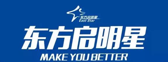 为什么篮球训练中的每个步骤都不可忽视_0